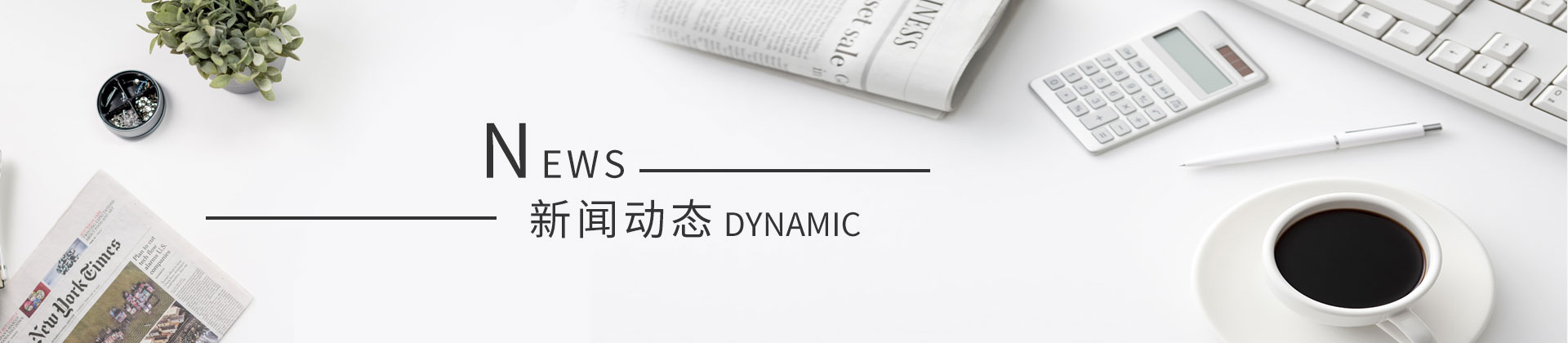 环氧防静电地坪适用哪些场所？