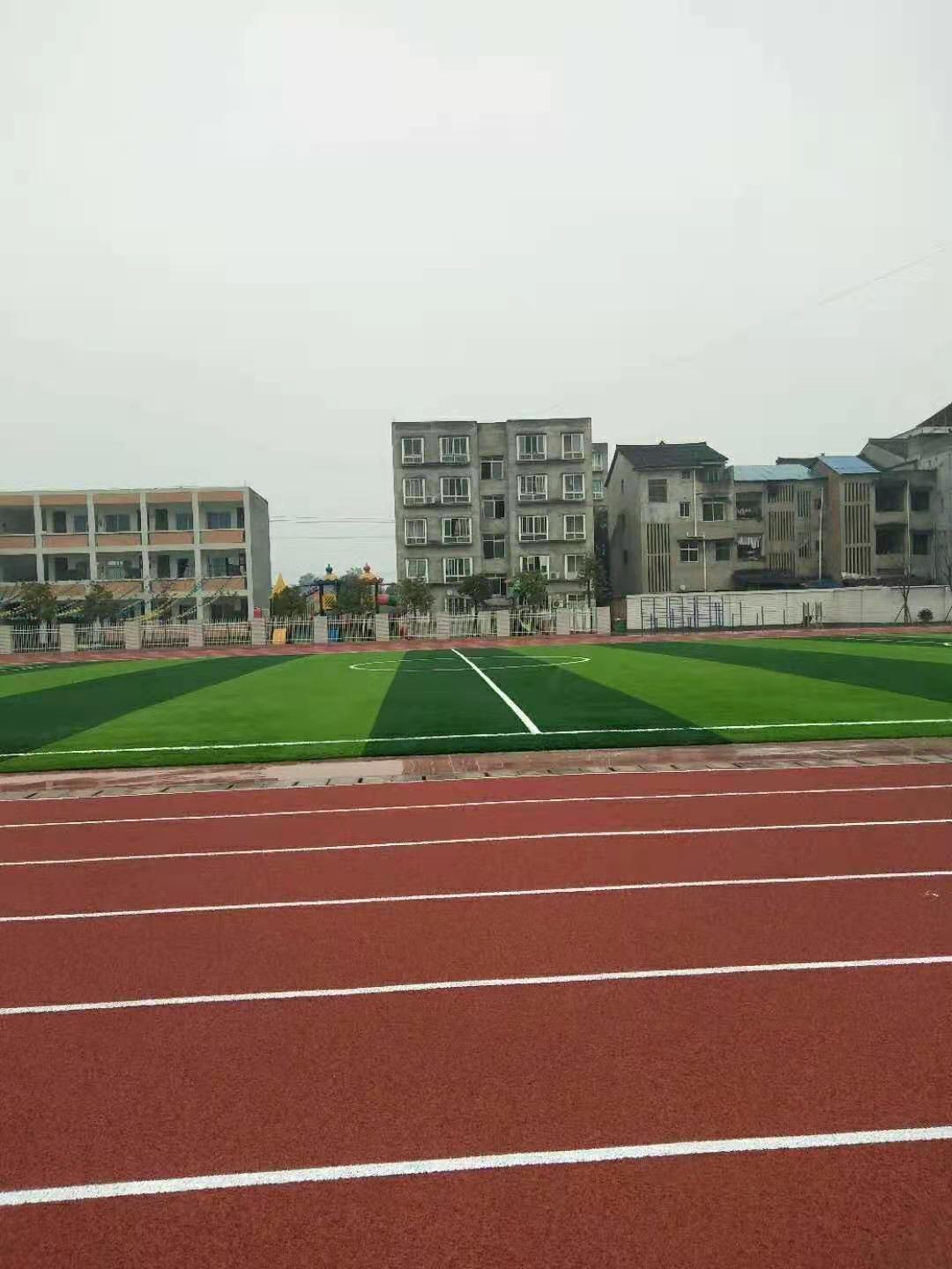 塑胶跑道足球场