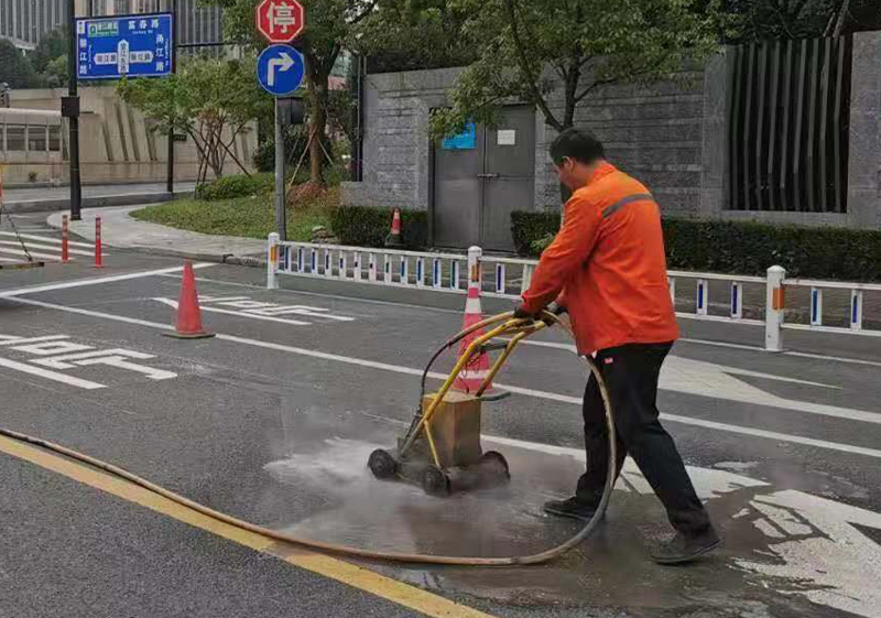 标线清除