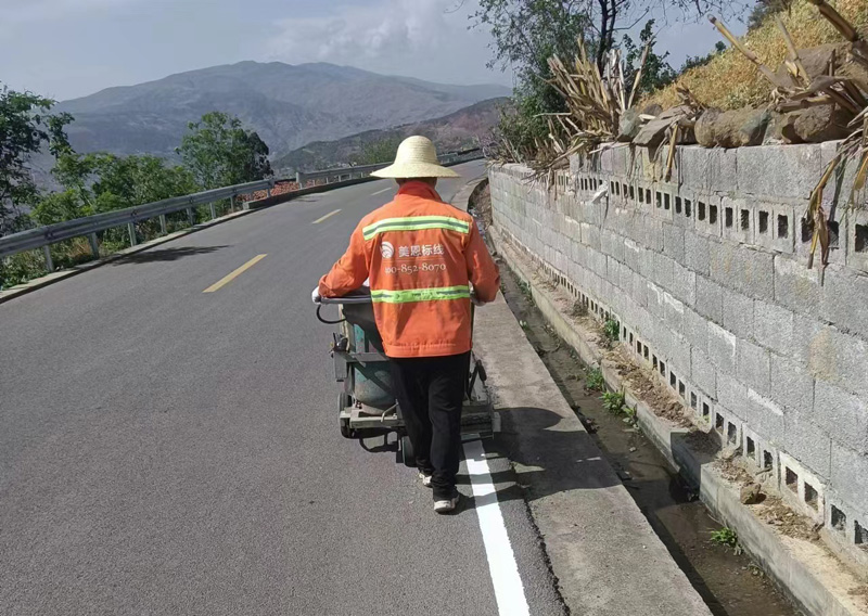宜宾道路交通标线