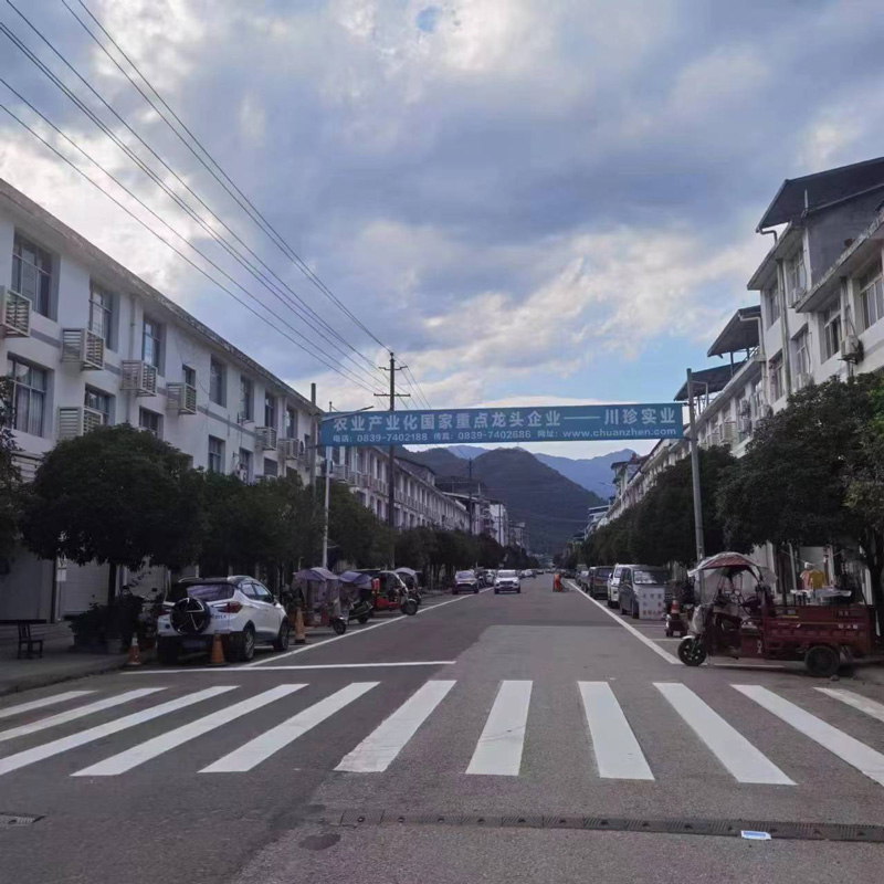 热熔标线