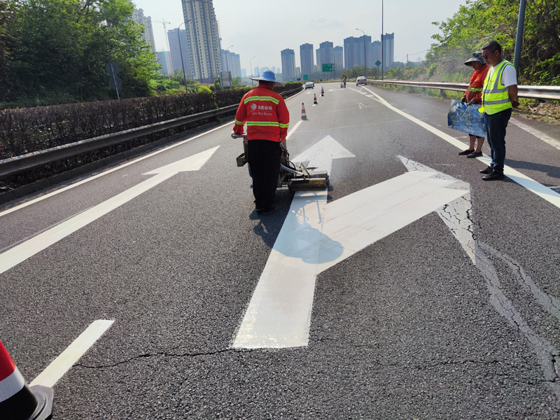 道路划线箭头