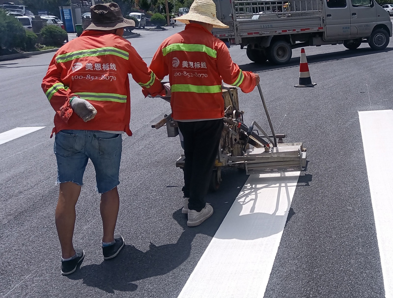 道路划线